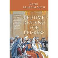cover of Bedtime Reading for Briskers