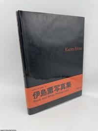 Kaoru Ijima Black and White Photographs (Signed)