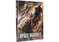 Codex: Space Marines