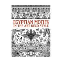 Egyptian Motifs in the Art Deco Style