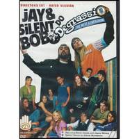 Jay and Silent Bob Do Degrassi: The Next Generation (DVD)