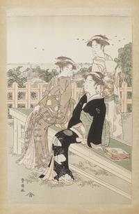 (Japanese Print Book)