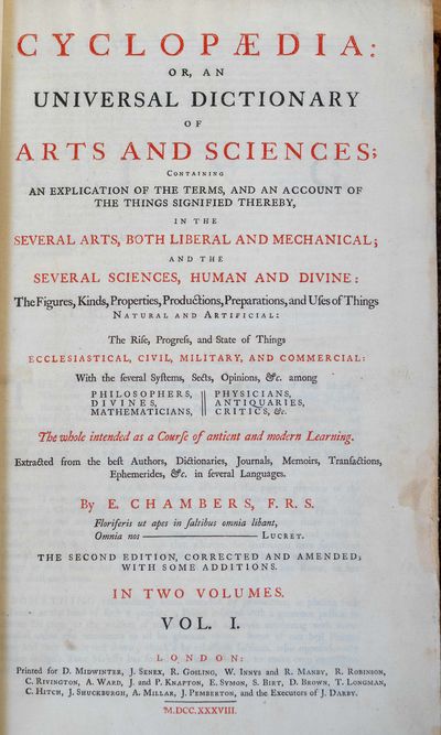 Cyclopaedia: or, an universal dictionary of arts and sciences: