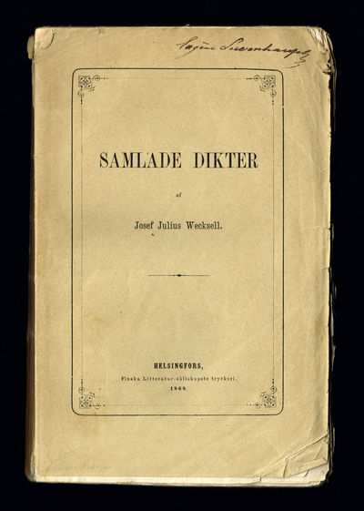 Samlade dikter.