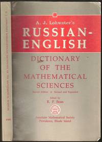 image of A.J. Lohwater's Russian-English Dictionary of the Mathematical Sciences