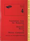 Poetry At Annaghmakerrig - Poetry Network 4 - Translations From the Romanian Of Romulus Bucur & Mircea Cartarescu