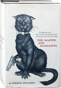 image of The Master and Margarita