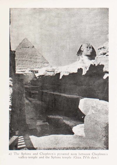 A History of Egyptian Architecture Vol. 1 - From the earliest times to the end of the Old Kingdom