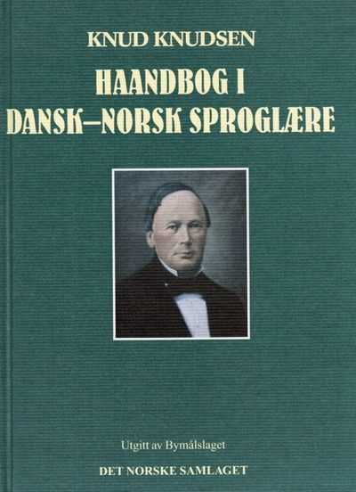 Haandbog i dansk-norsk Sproglære. Innledning ved Finn-Erik Vinje. (photo 1)