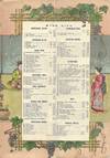 View Image 3 of 4 for Bill of Fare. Grand Hotel Ltd., Yokohama, Japan. Louis Eppinger, Manager. Wednesday, 23rd August, 18... Inventory #8966