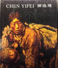 'The Homecoming of Chen Yifei' Retrospective Exhibition