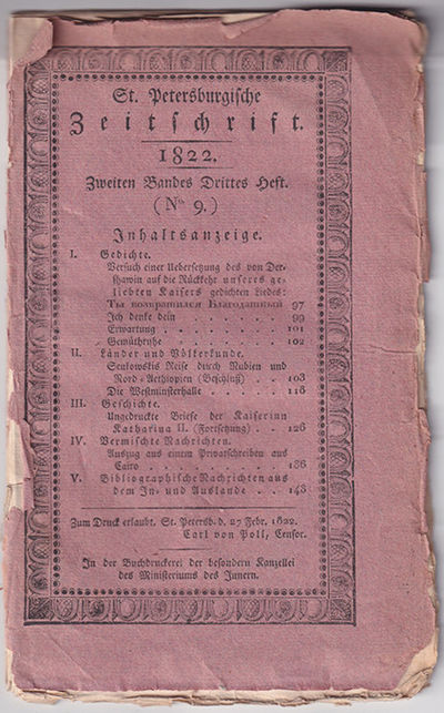 St. Petersburgische Zeitschrift. 1822. II:3.