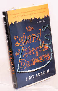 image of The Island of Bicycle Dancers a novel