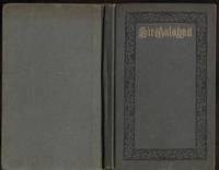 image of Sir Galahad, A Christmas Mystery