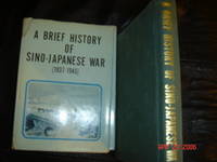 image of A Brief history of the Sino-Japanese War (1937-1945)