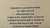 The Right Stuff