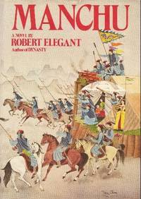 cover of Manchu