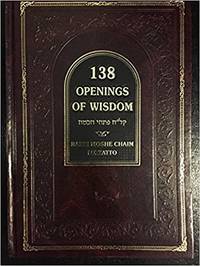 138 Openings of Wisdom by Avraham Yehoshua Greenbaum, Rabbi Moshe Chaim Luzzatto - 2005