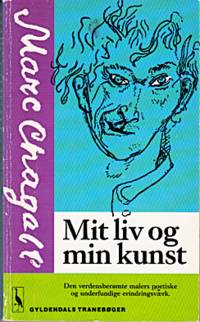 Mit liv og min kunst