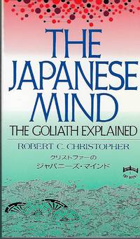 image of The Japanese mind: The Goliath explained