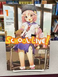 School-Live!, Vol. 1