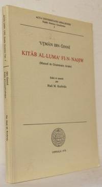 Kitab al-luma´ fi-n-nahw. (Manuel de Grammaire…