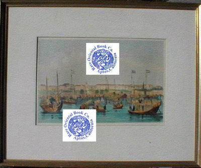 A LITHOGRAPH WITH HAND-COLOURING IN GOUACHE OF CANTON HONGS,THE QUAY, SHOWING TH