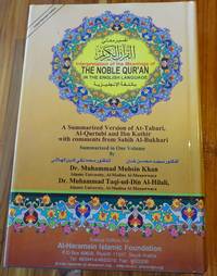 image of The Noble Quran: Interpretation of the Meanings of the Noble Qur'an in the English Language (English and Arabic Edition)
