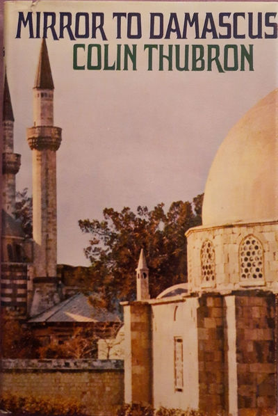 Mirror to Damascus.