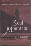 Soul Mountain