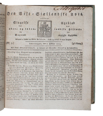 A truly splendid and unique collection of 23 Hans Christian Andersen-items that together tell the true story of Andersen's life and sheds light on all aspects of his life and work. The collection is divided into the following (full descriptions belo... - [MAGNIFICENT HANS CHRISTIAN ANDERSEN-COLLECTION] (photo 7)
