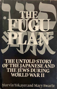 The Fugu Plan