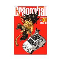 Dragonball  (Perfect version) Vol. 1 (Dragon Ball (Kanzen ban)) (in Japanese)