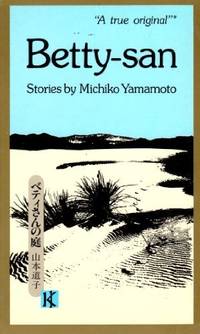 Betty-San Yamamoto, Michiko and Harcourt, Geraldine