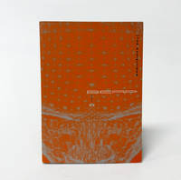 BEAP (Biennale of Electronic Arts Perth) : Exhibitions : Imersion, Biofeel, Screen