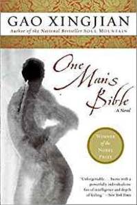 cover of One Man's Bible