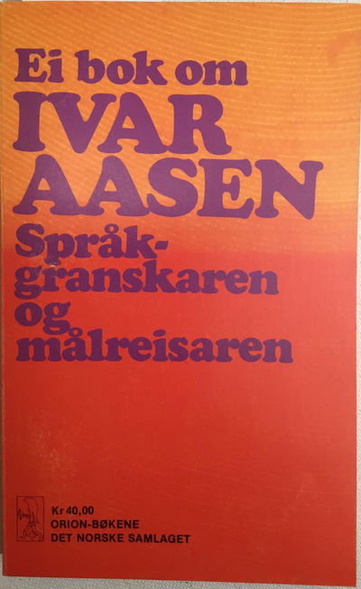 Språkgranskaren og målreisaren. Redigert av Magne…
