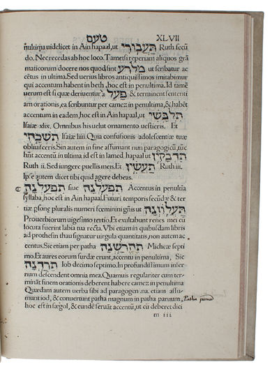 De Accentibus et Orthographia, Linguae Hebraicae [i.e.“Accents and Spelling of the Hebrew Language”]. - [THE FIRST EXAMPLE OF NOTATED ASHKENAZI TORAH CANTILLATION] (photo 3)