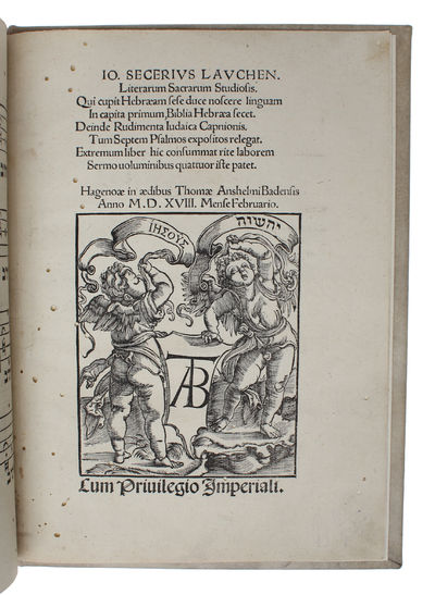 De Accentibus et Orthographia, Linguae Hebraicae [i.e.“Accents and Spelling of the Hebrew Language”]. - [THE FIRST EXAMPLE OF NOTATED ASHKENAZI TORAH CANTILLATION] (photo 6)