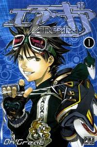 Air Gear T01 (Air Gear (1))