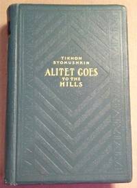 image of ALITET GOES TO THE HILLS