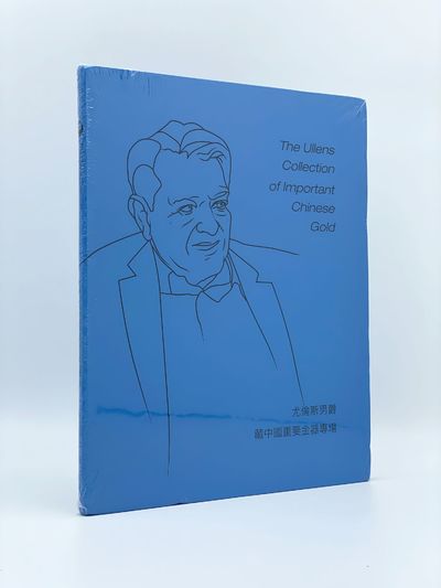 The Ullens Collection of Important Chinese Gold