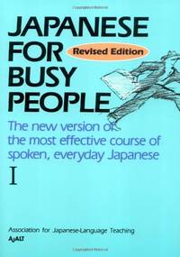 cover of Japanese for Busy People: v.1: Vol 1: Revised edition