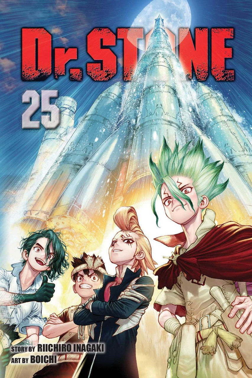 Dr.STONE 24巻まで Amazon.co.jp: Dr.STONE 24 (ジャンプコミックスDIGITAL) 電子