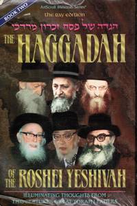 image of Haggadah of the Roshei Yeshiva : Book 2