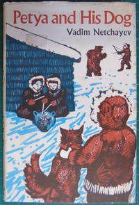 cover of Petya and His Dog