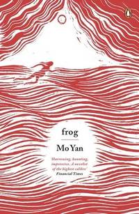 image of Frog