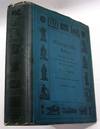 Hieroglyphic Bibles: Their Origin and History, A Hitherto UNwritten Chapter of Bibliography with Facsimile Illustrations...