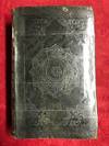 A Rational Illustration Of The Book Of Common Prayer Of The Church Of England