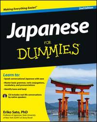 Japanese
